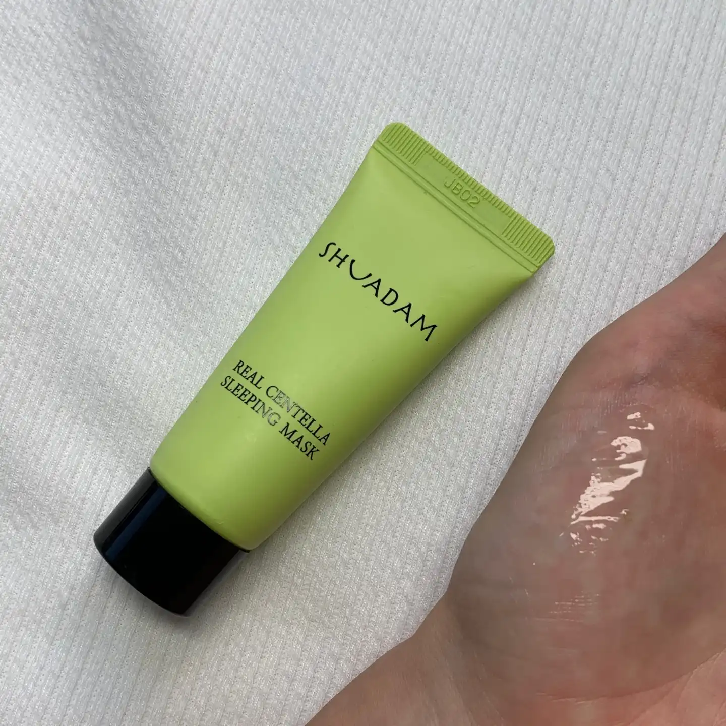 리얼 센텔라 슬리핑 마스크