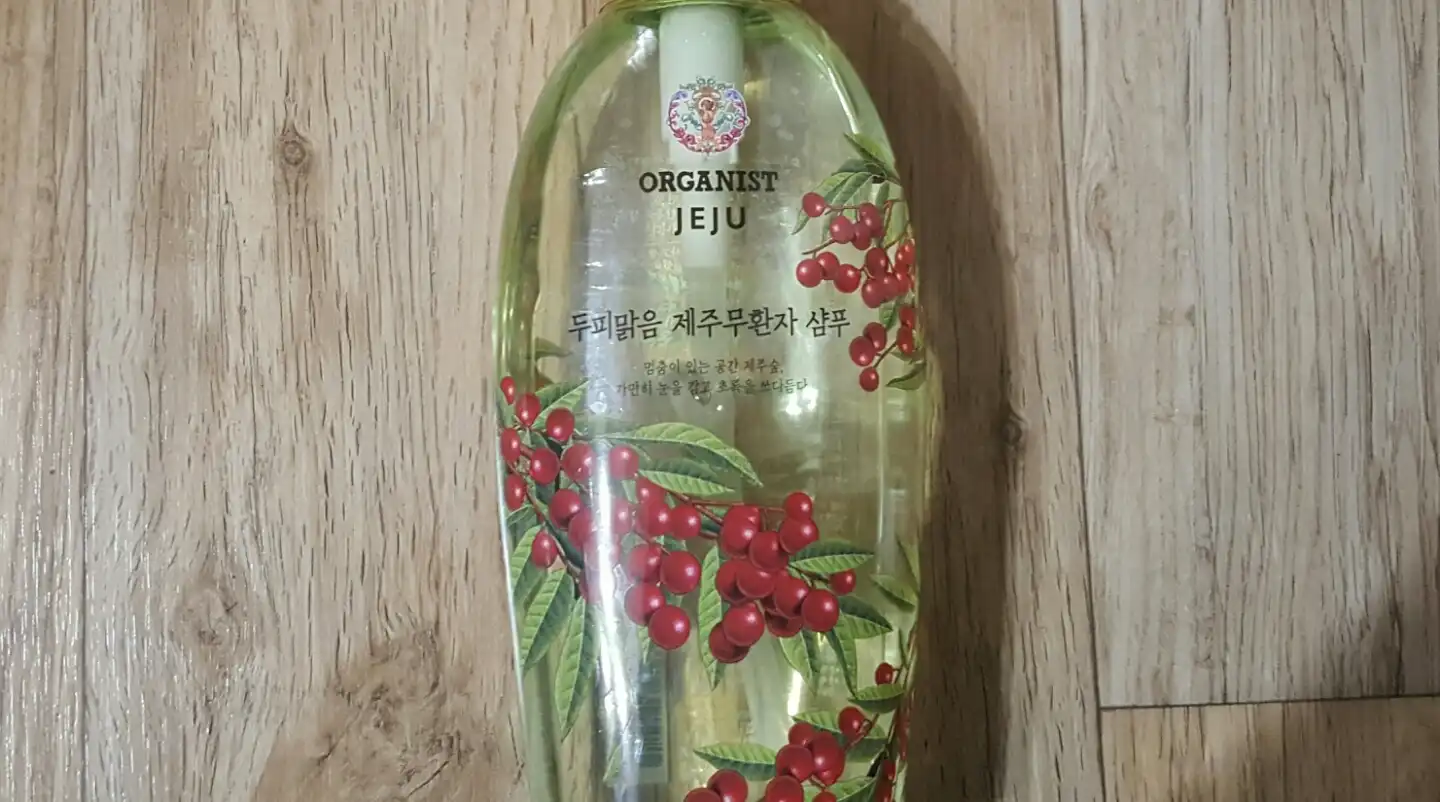 두피맑음 제주무환자 샴푸