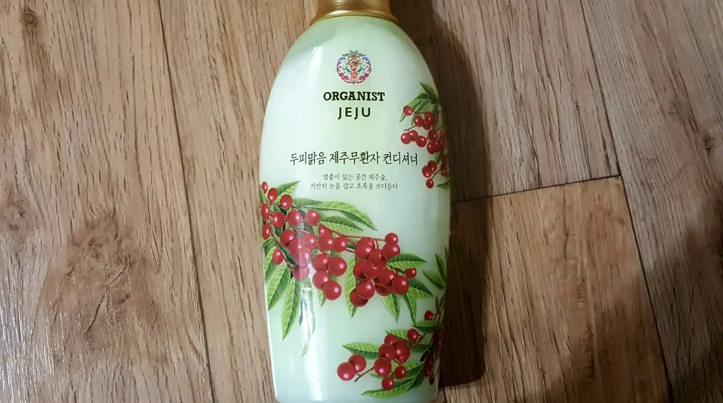 두피맑음 제주무환자 컨디셔너