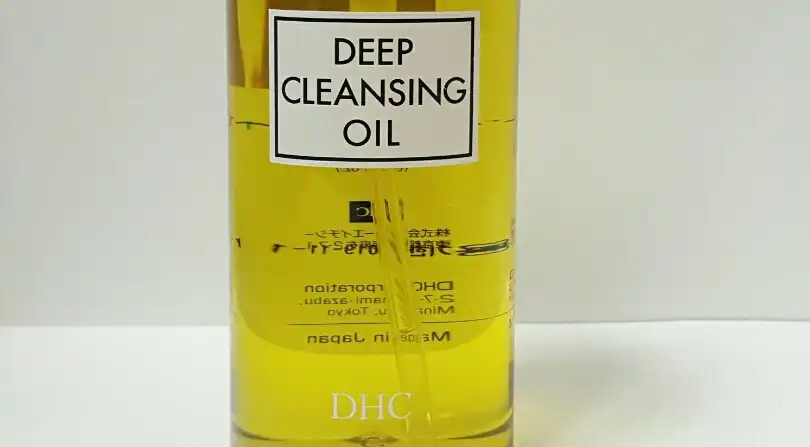 딥 클렌징 오일 