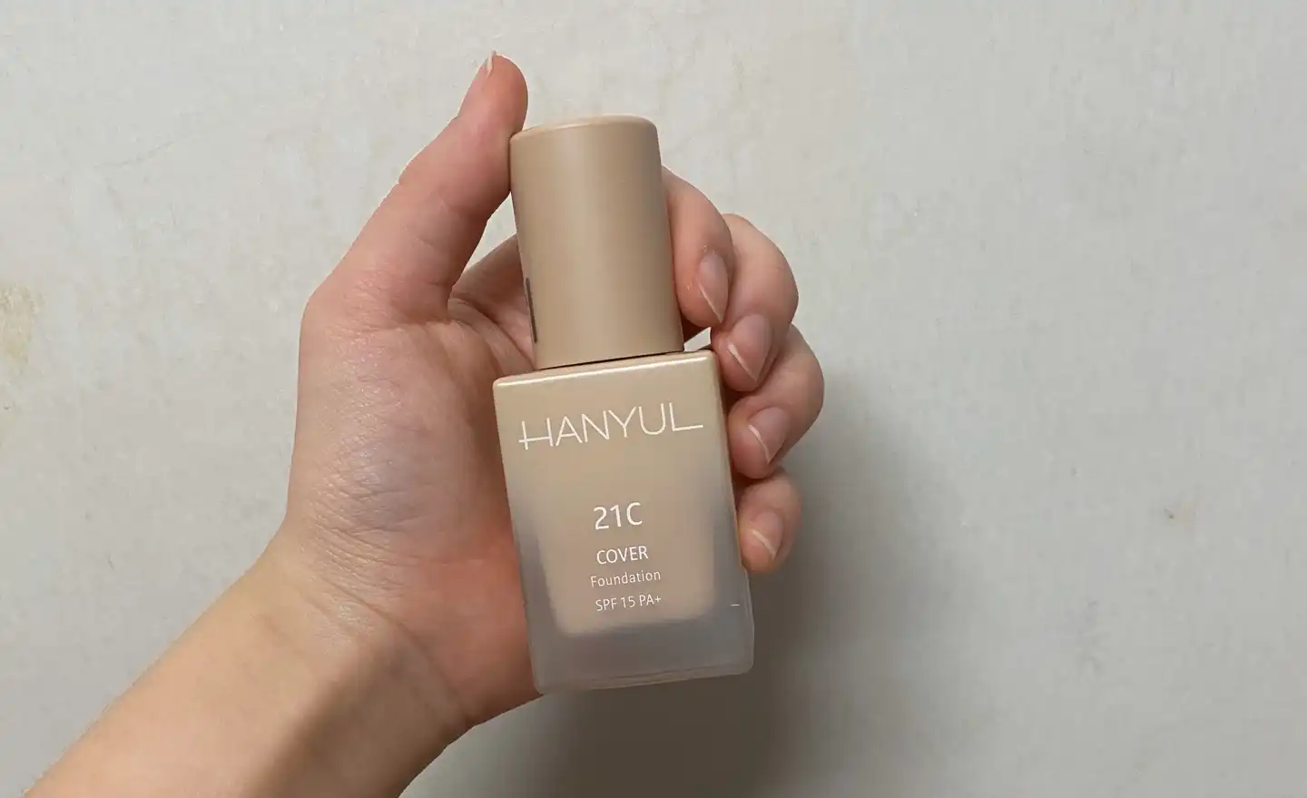 커버 파운데이션 [21C 화사한 아이보리]