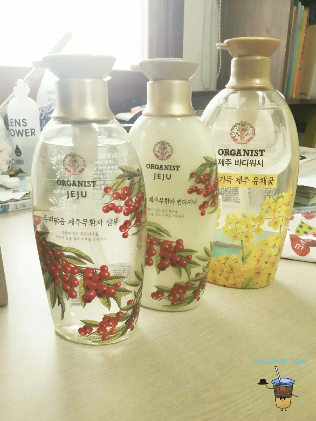 선택된 언니의파우치 리뷰 이미지 - [두피맑음 제주무환자 컨디셔너]