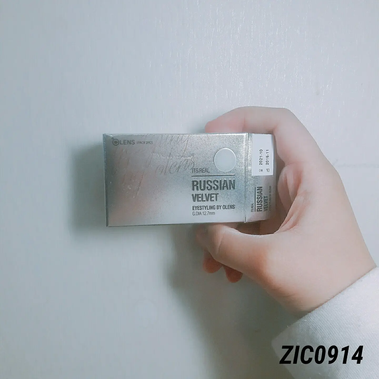선택된 언니의파우치 리뷰 이미지 - [러시안벨벳 [그레이]]