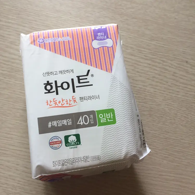 선택된 언니의파우치 리뷰 이미지 - [한듯안한듯 팬티라이너]