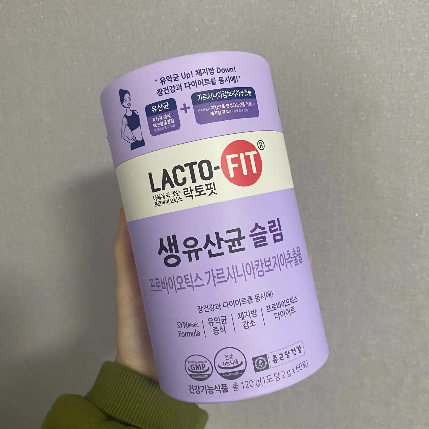 선택된 언니의파우치 리뷰 이미지 - [생유산균 슬림]