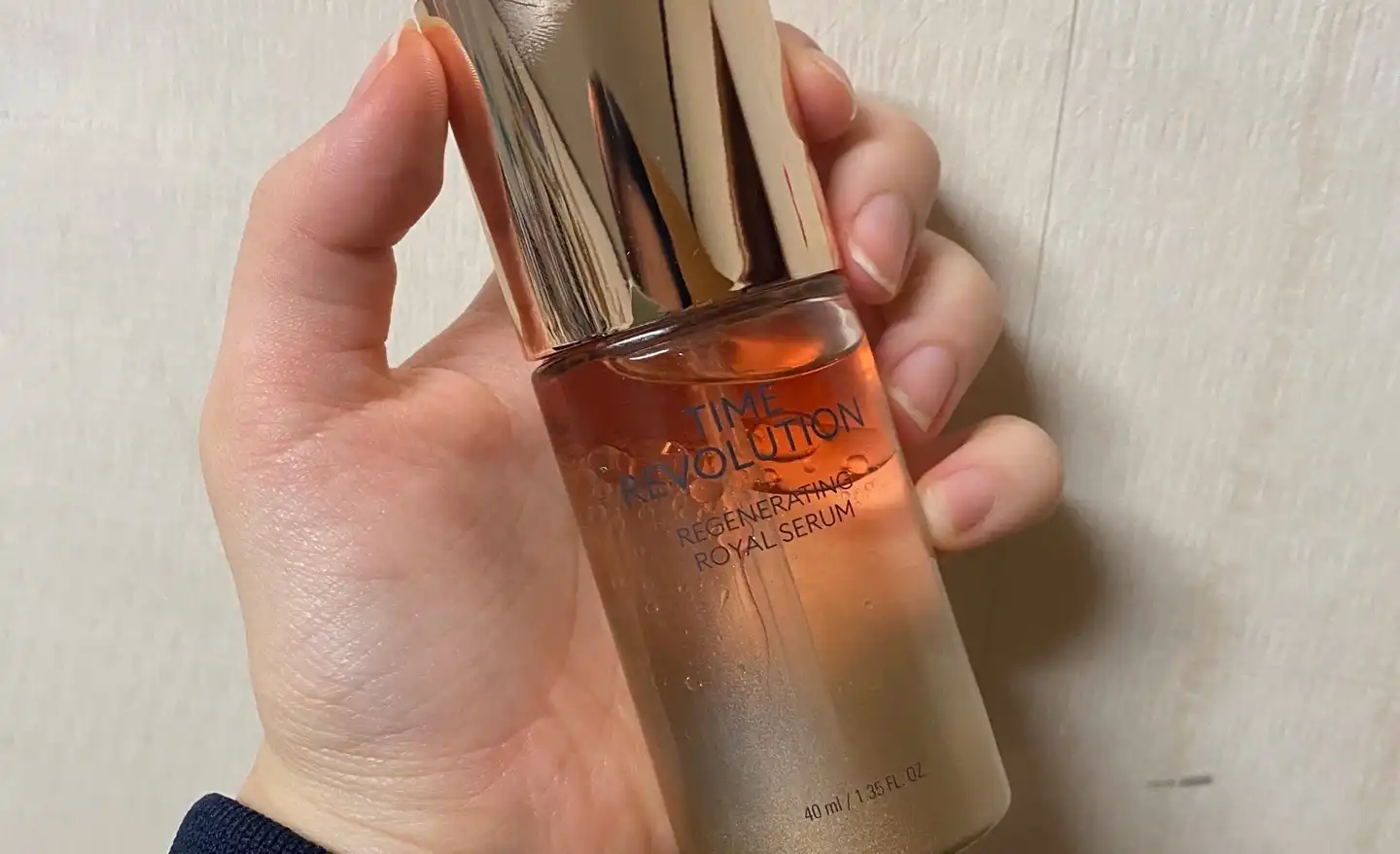 타임 레볼루션 리제너레이팅 로얄 세럼