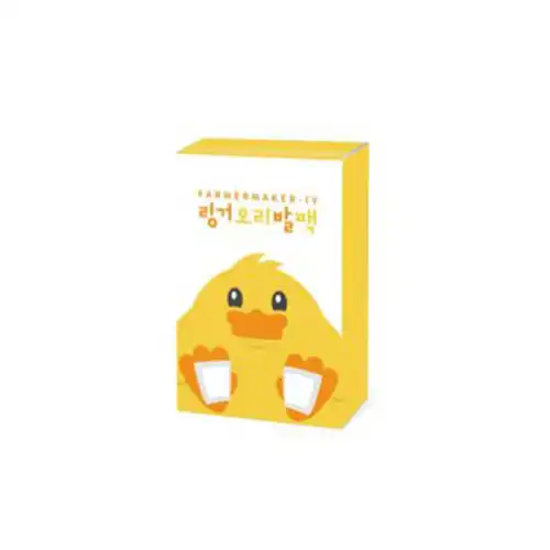 데이리어 링거 오리발 팩