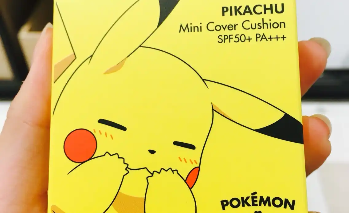 포켓몬 피카츄 미니 커버 쿠션 [01 스킨베이지]