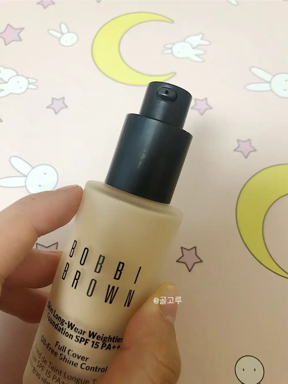 리뷰 이미지