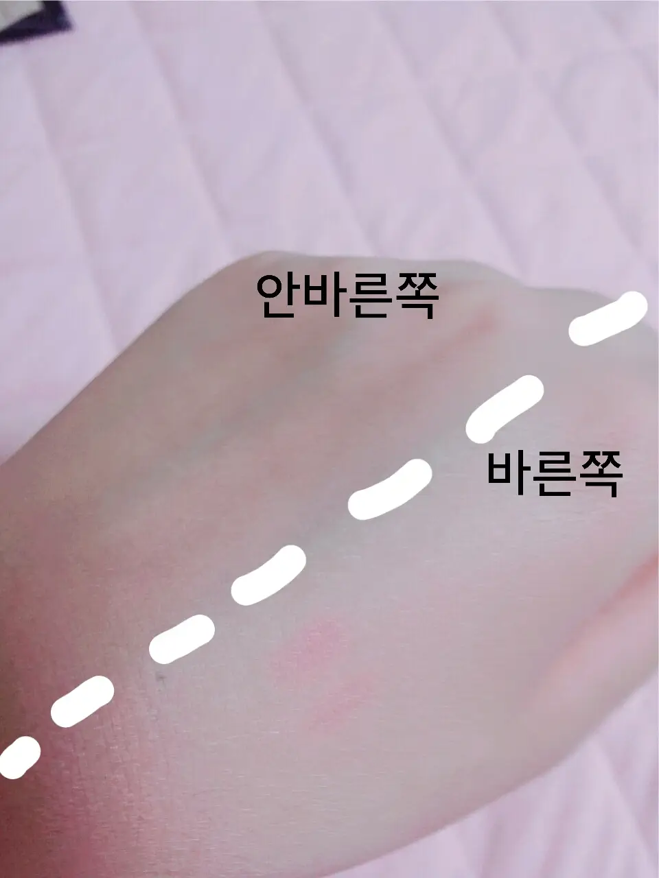 선택된 언니의파우치 리뷰 이미지 - [풀커버 리퀴드 컨실러 2호 내추럴베이지]