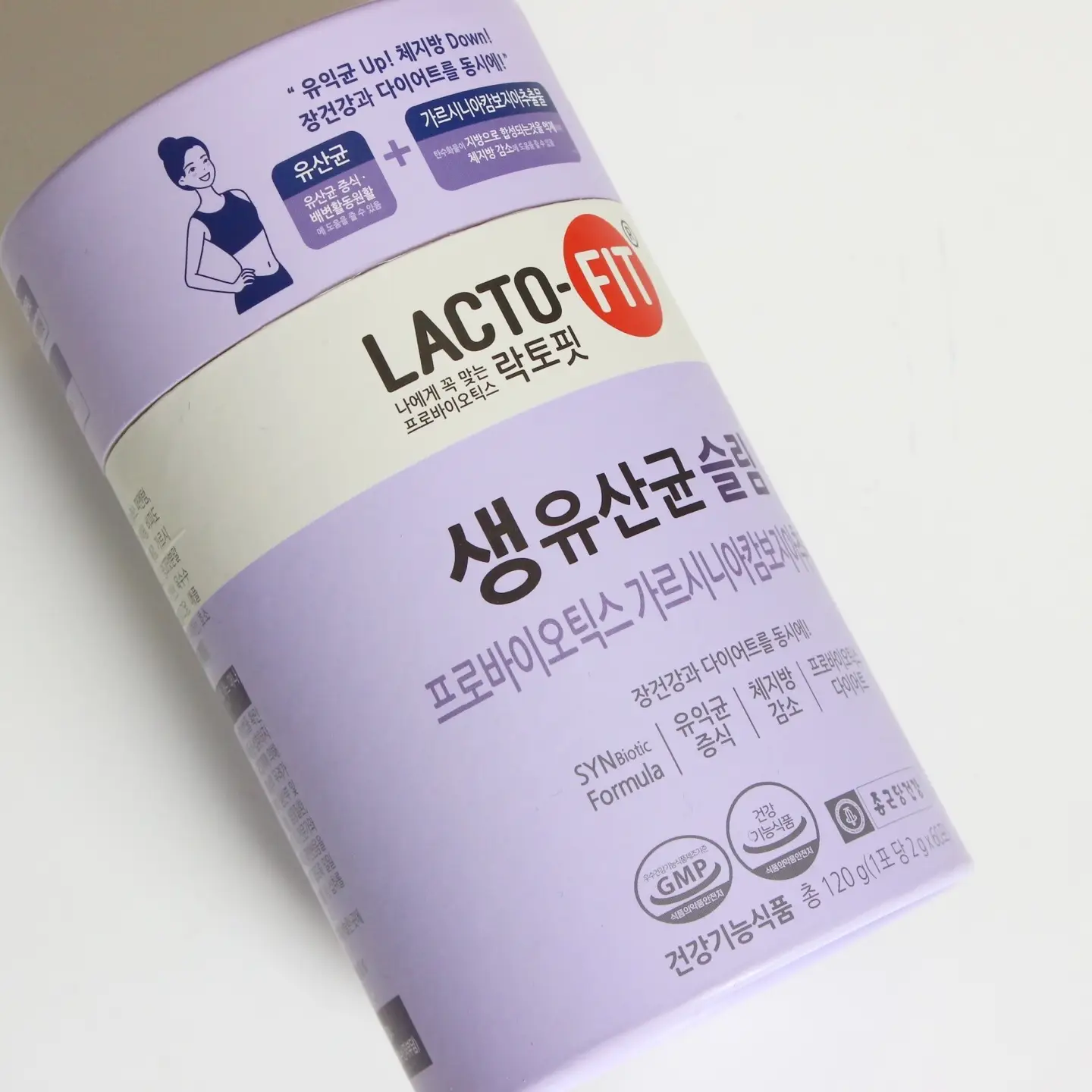 선택된 언니의파우치 리뷰 이미지 - [생유산균 슬림]