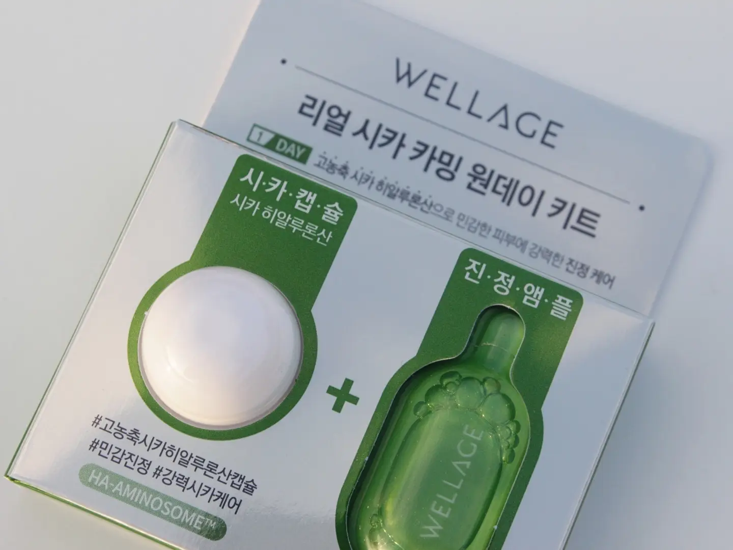 선택된 언니의파우치 리뷰 이미지 - [리얼 시카 클리어 원데이키트]