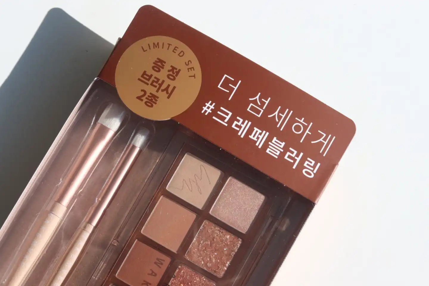언니의파우치 리뷰 이미지 3 - [믹스 블러링 아이팔레트 [02 버터카라멜]]