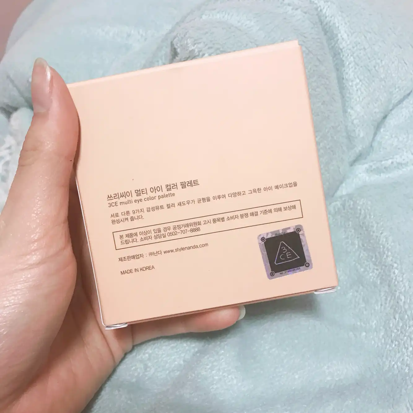 언니의파우치 리뷰 이미지 2 - [멀티 아이 컬러 팔레트 [스무더]]