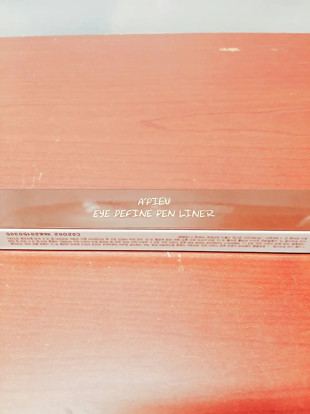 선택된 언니의파우치 리뷰 이미지 - [아이 디파인 펜 라이너 [내추럴 브라운]]