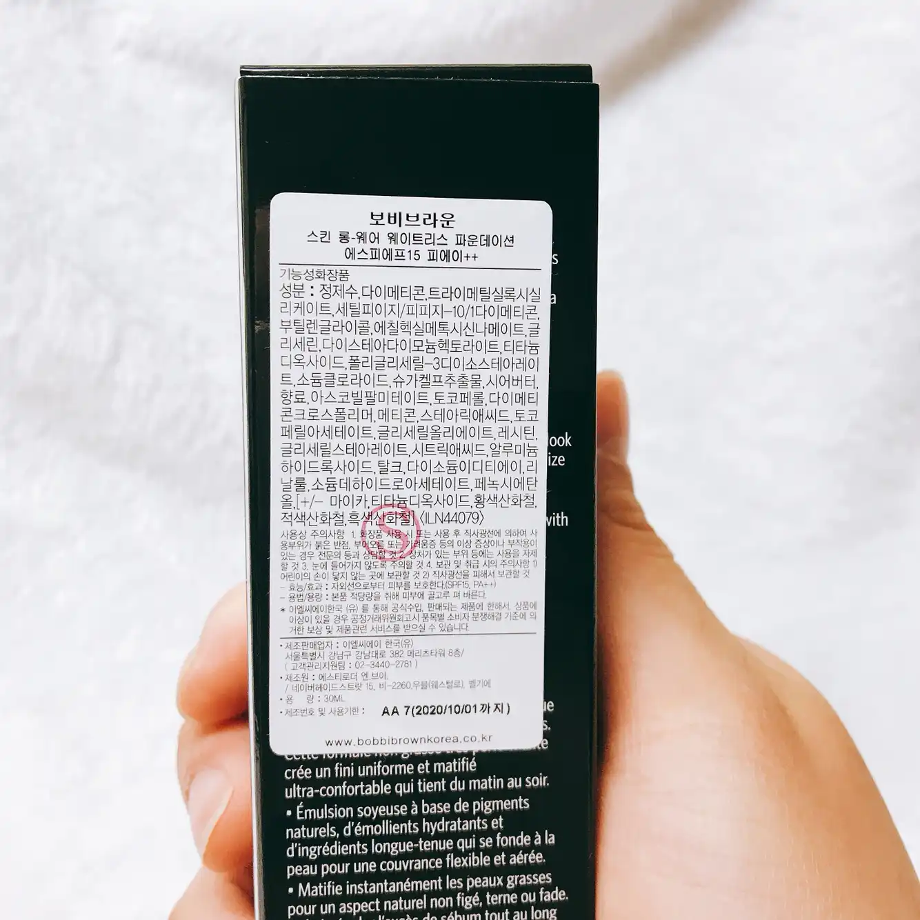 리뷰 이미지