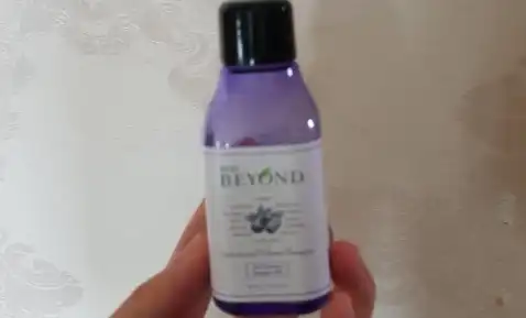 프로페셔널 디펜스 샴푸