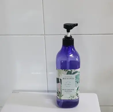 선택된 언니의파우치 리뷰 이미지 - [프로페셔널 디펜스 샴푸]