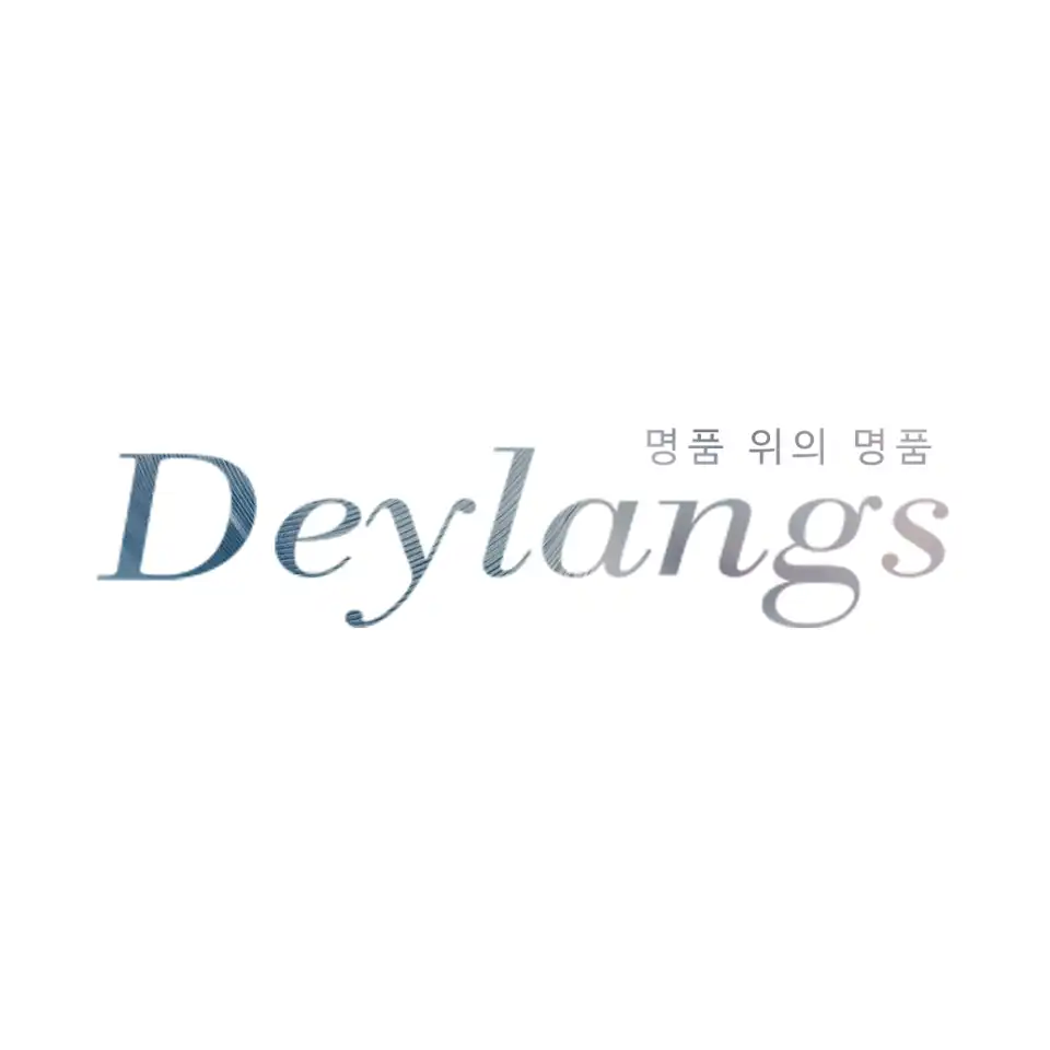 브랜드 로고