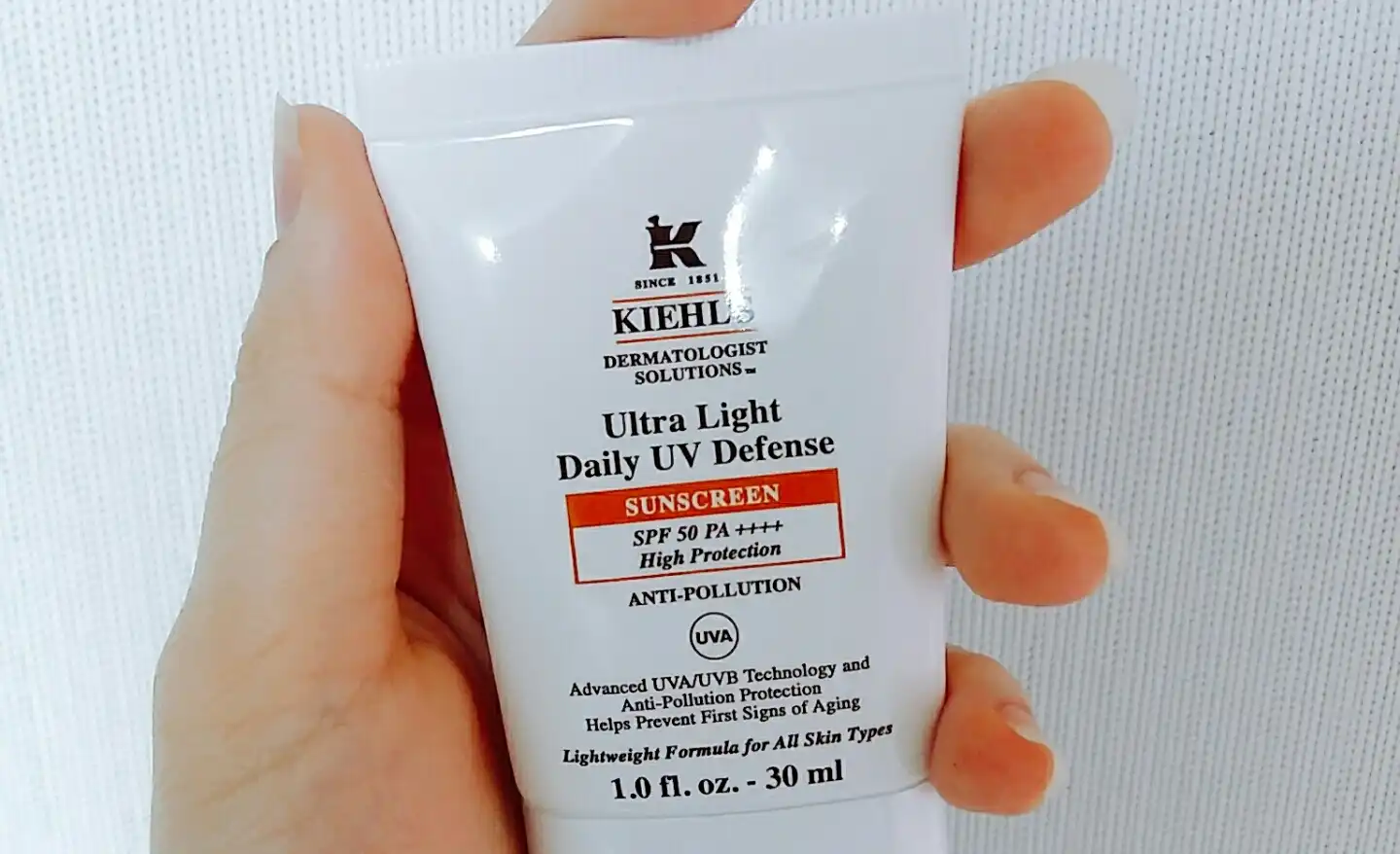 울트라 라이트 데일리 UV 디펜스