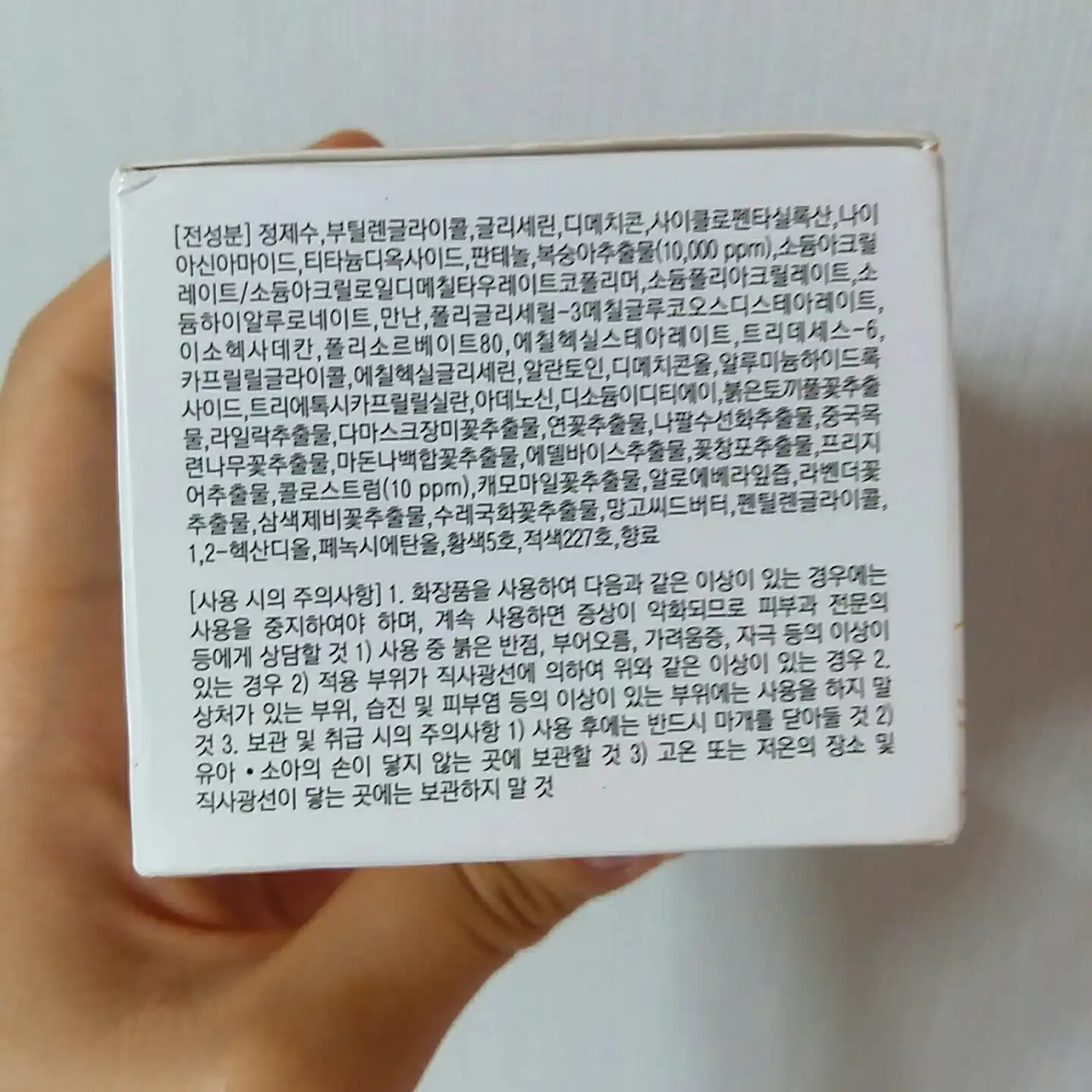 리뷰 이미지