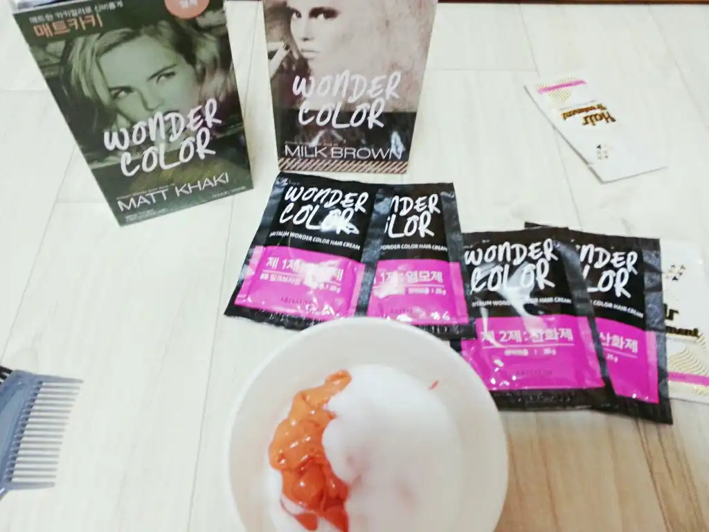 원더 컬러 헤어크림 [7K 매트카키]