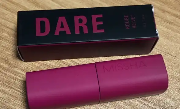 데어 루즈 벨벳 [왓 더 퍼플]