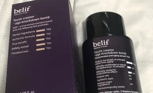 유쓰 크리에이터 - 에이지 넉다운 밤