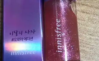 오로라 에디션 쥬얼 립 글로우