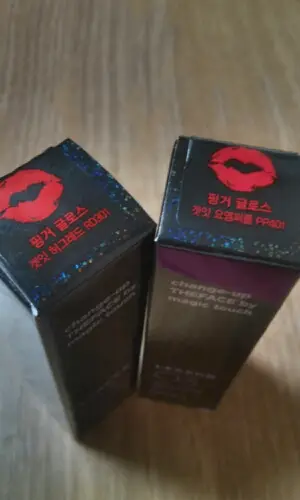 선택된 언니의파우치 리뷰 이미지 - [페이스잇 레슨 아티스트 핑거 글로스 [PP401 요염퍼플]]