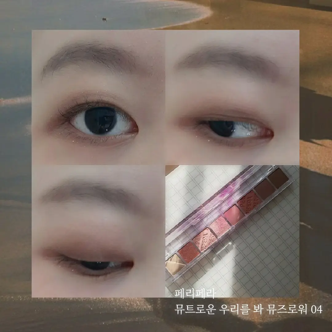 선택된 언니의파우치 리뷰 이미지 - [올 테이크 무드 팔레트 [04 뮤트로운 우리를 봐 로즈로]]