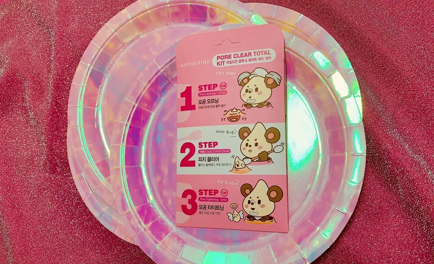 언니의파우치 리뷰 이미지 - [해서린 바이 엘리자베스 포어 클리어 3 STEP토탈 키트]