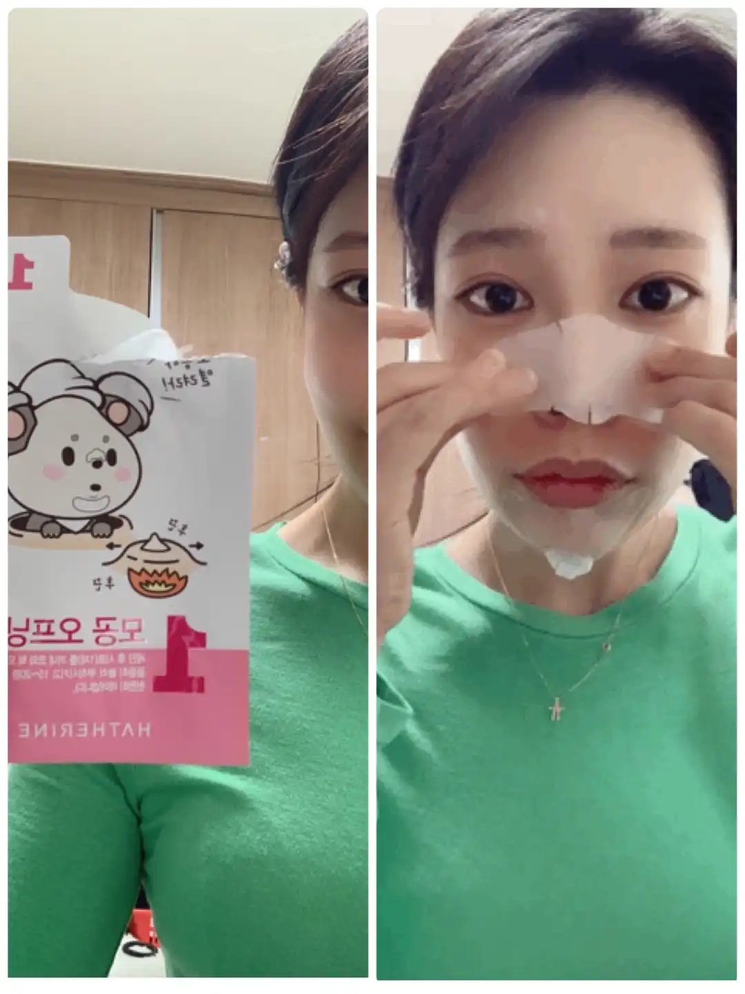 언니의파우치 리뷰 이미지 6 - [해서린 바이 엘리자베스 포어 클리어 3 STEP토탈 키트]