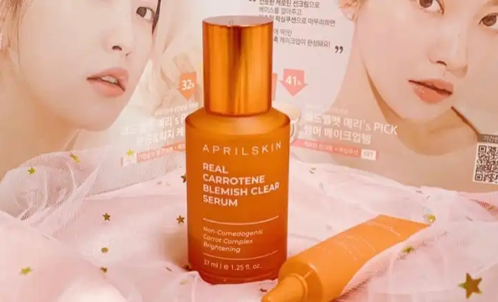 리얼 캐롯 블레미쉬 클리어 세럼