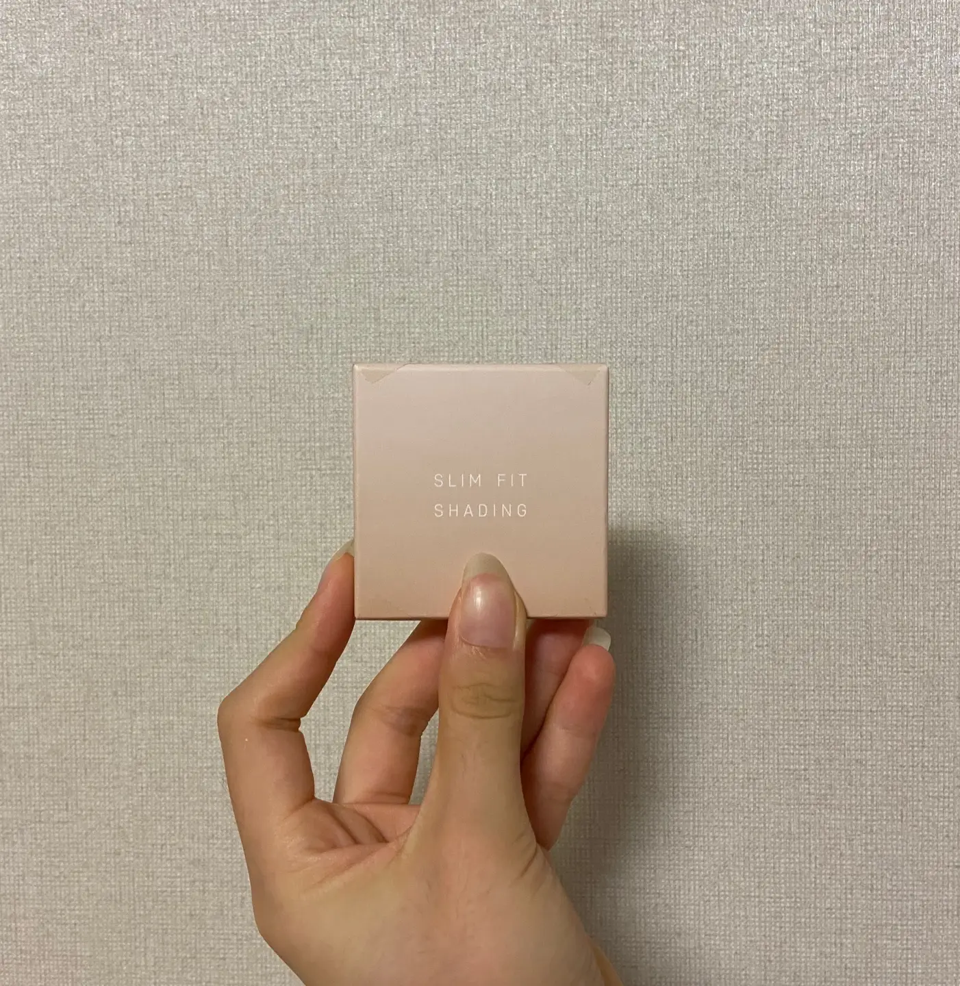 선택된 언니의파우치 리뷰 이미지 - [슬림 핏 쉐딩 [01  진저슬림핏]]