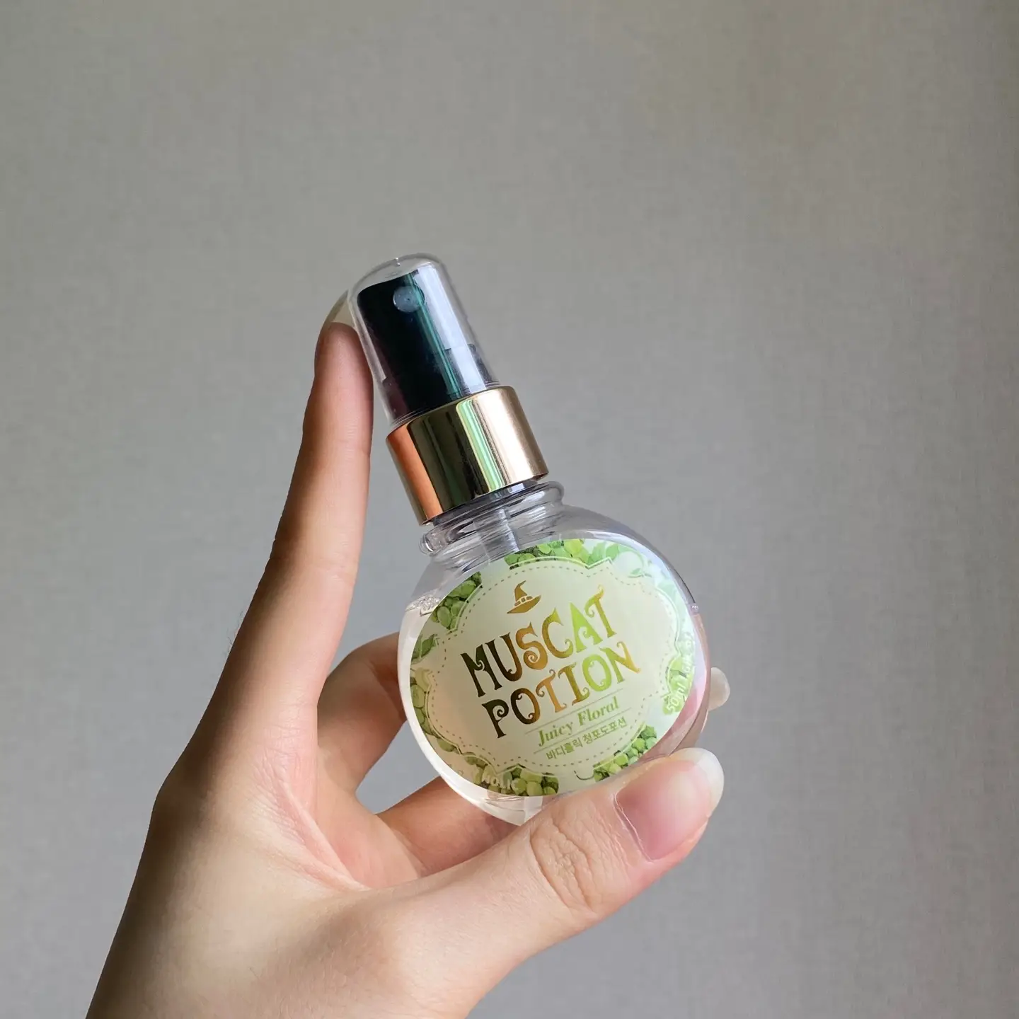 선택된 언니의파우치 리뷰 이미지 - [청포도포션]