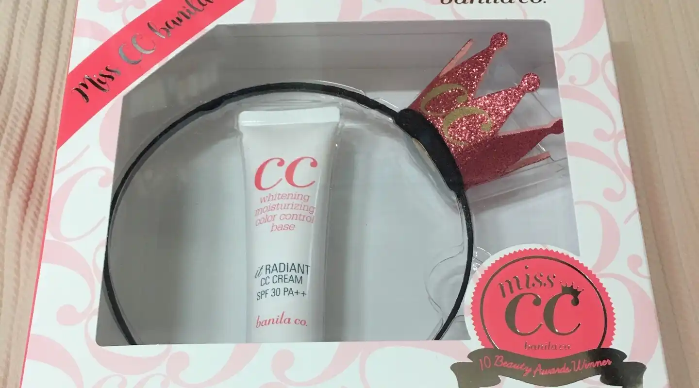 잇 래디언트 CC 크림