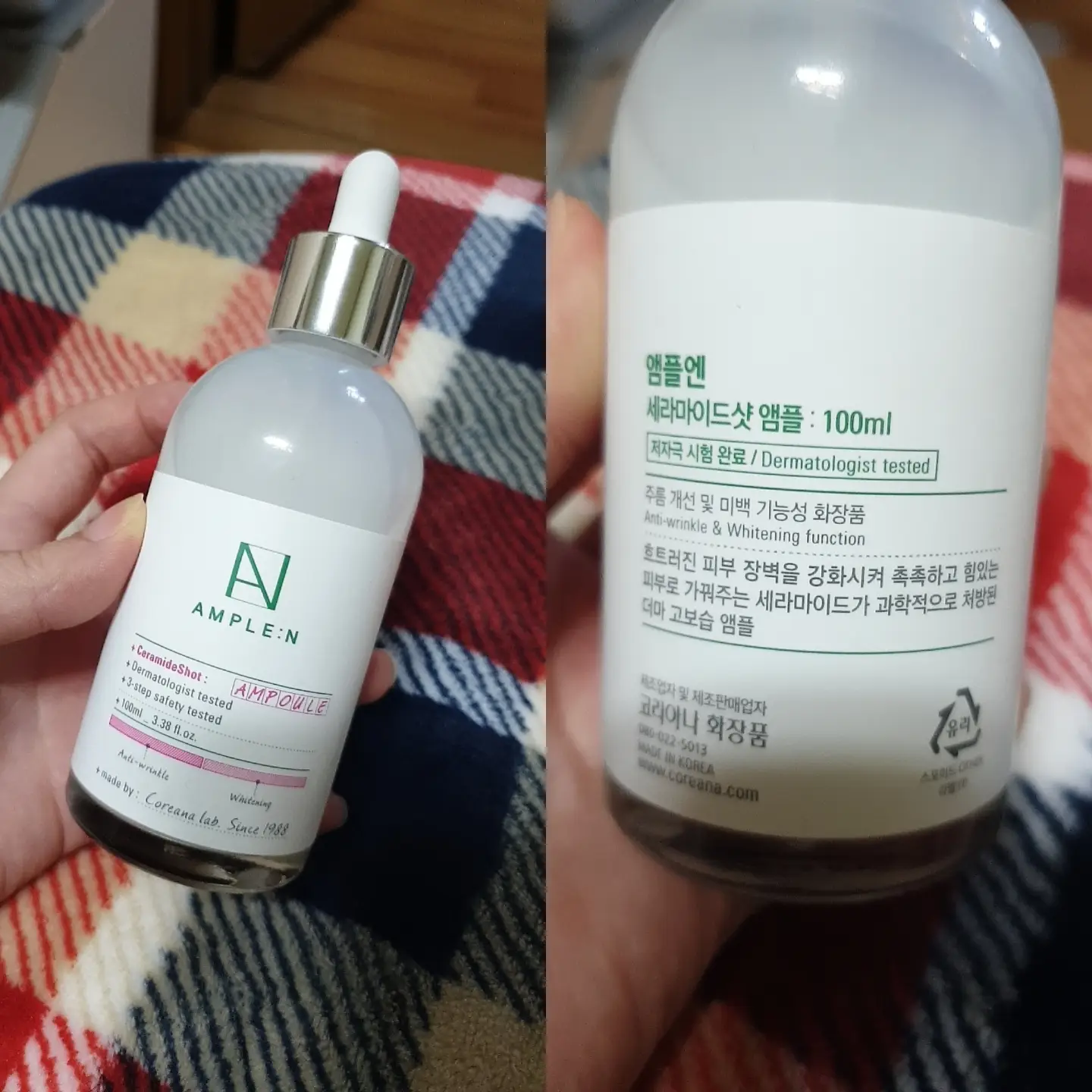 선택된 언니의파우치 리뷰 이미지 - [세라마이드샷 앰플]