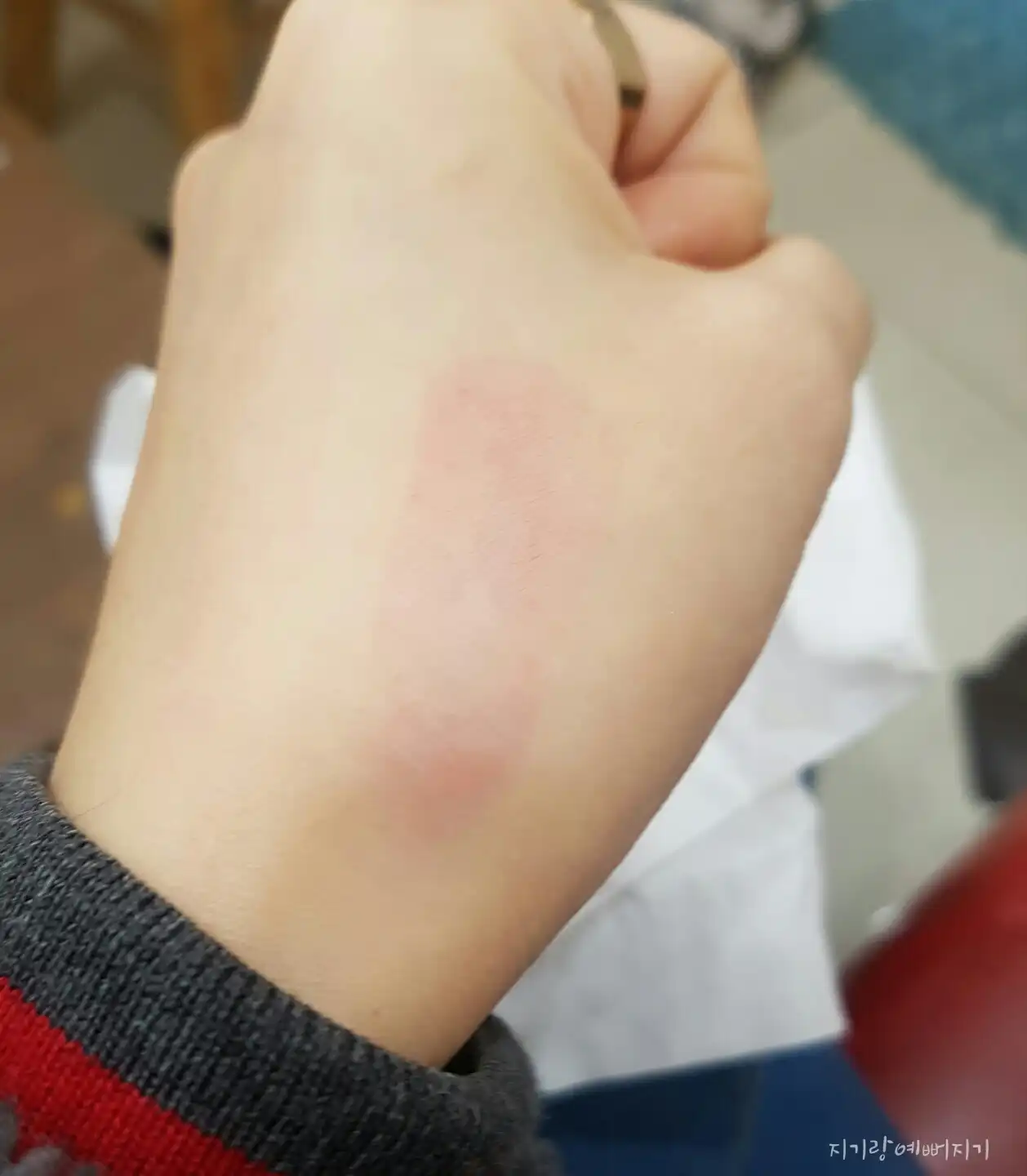 리뷰 이미지
