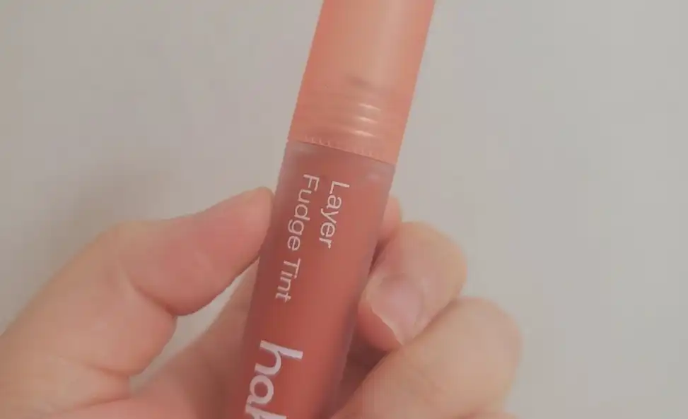 레이어 퍼지 틴트 [#1 퍼지코랄]