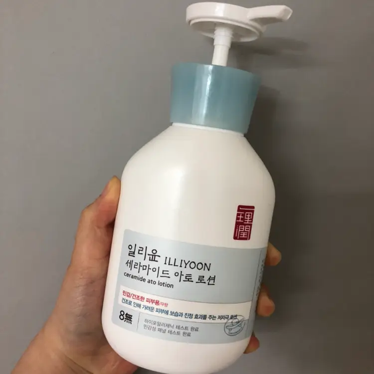 선택된 언니의파우치 리뷰 이미지 - [세라마이드 아토 로션 ]