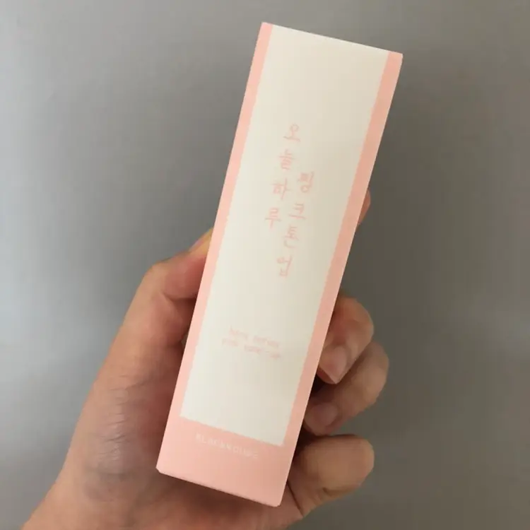 선택된 언니의파우치 리뷰 이미지 - [핑크 톤업 크림]
