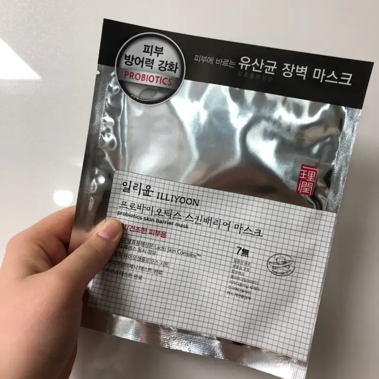 선택된 언니의파우치 리뷰 이미지 - [프로바이오틱스 스킨 배리어 마스크]