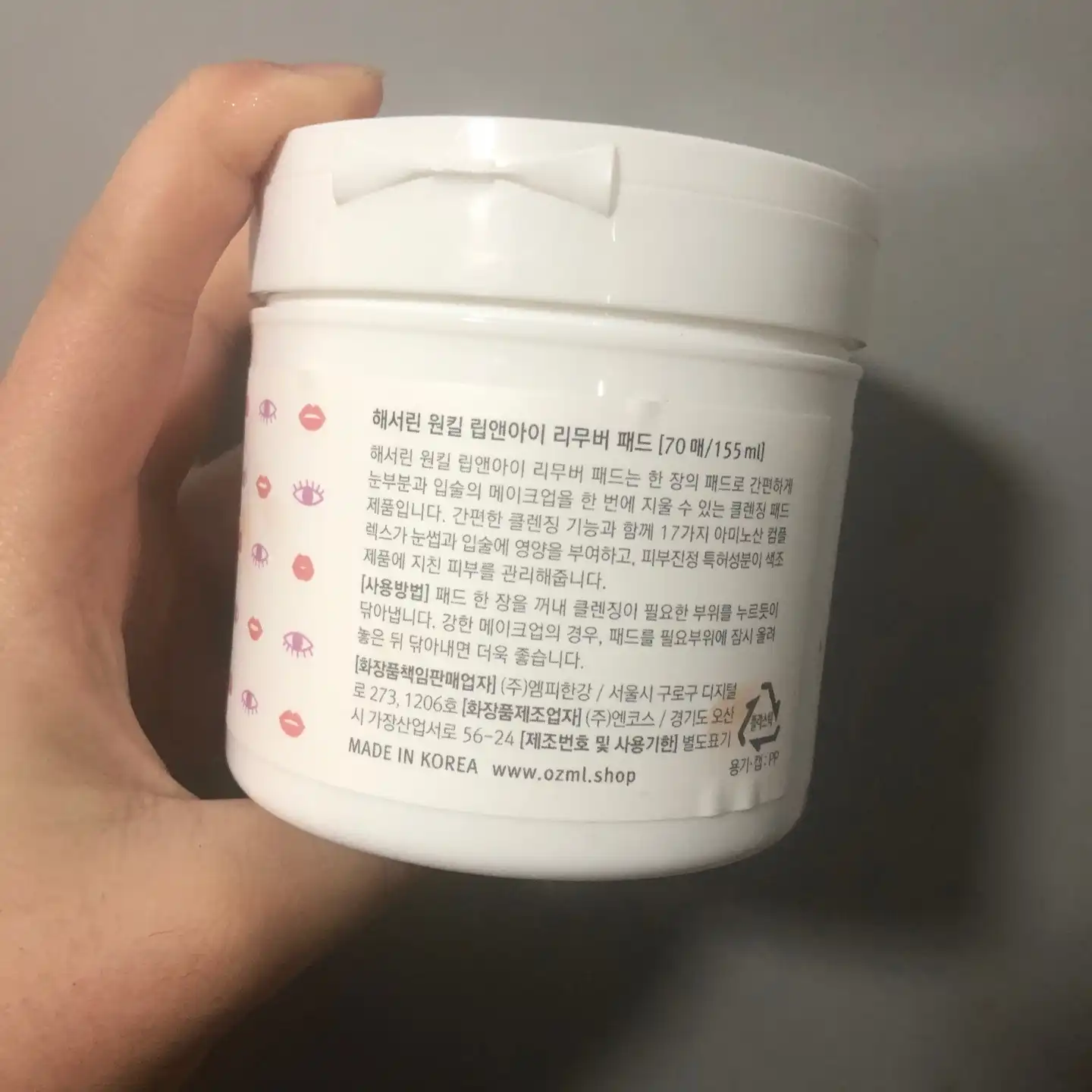 리뷰 이미지