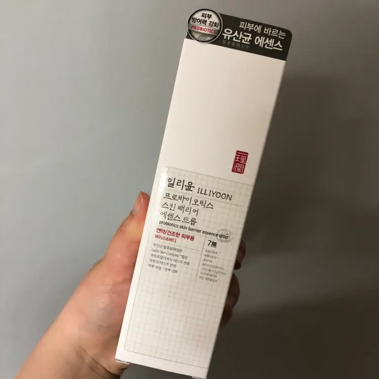 선택된 언니의파우치 리뷰 이미지 - [프로바이오틱스 스킨 배리어 에센스 드롭]