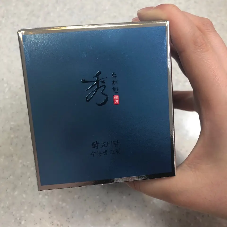 선택된 언니의파우치 리뷰 이미지 - [효비담 수분샘 크림]
