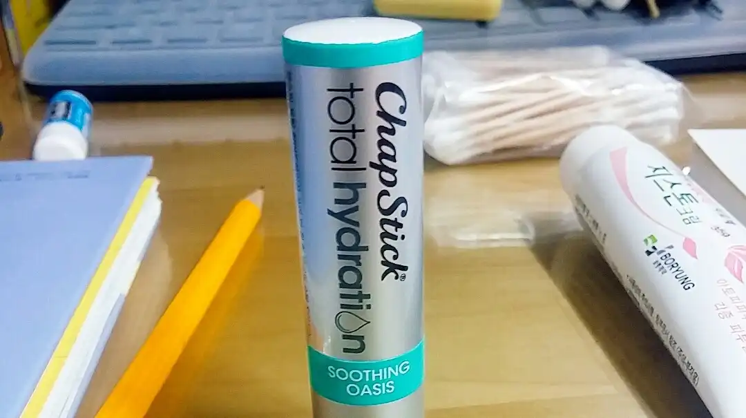 토탈 하이드레이션 3 in 1 립 테라피 [수딩 오아시스] 