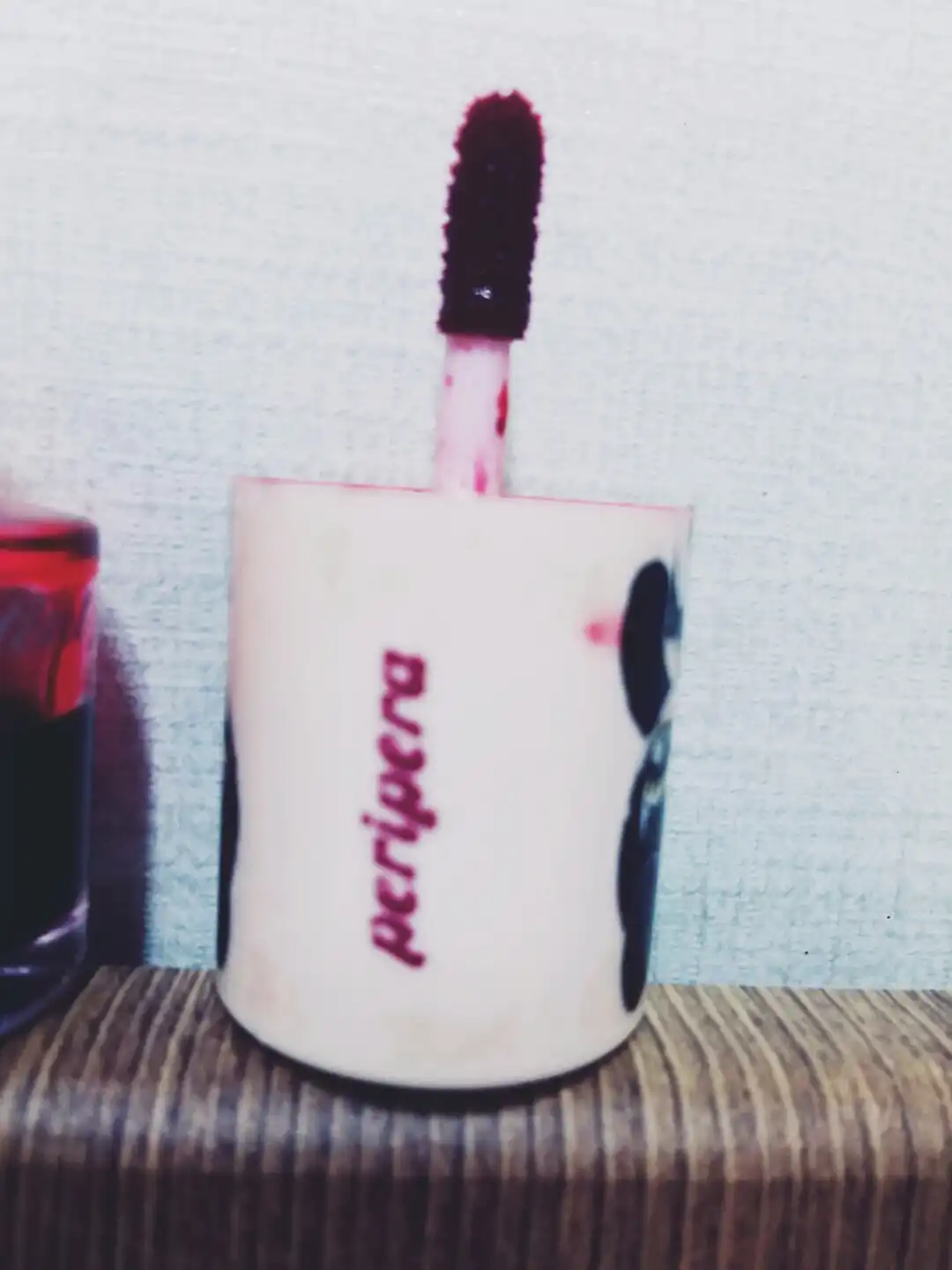 언니의파우치 리뷰 이미지 2 - [페리스틴트 워터 [1호 체리쥬스]]