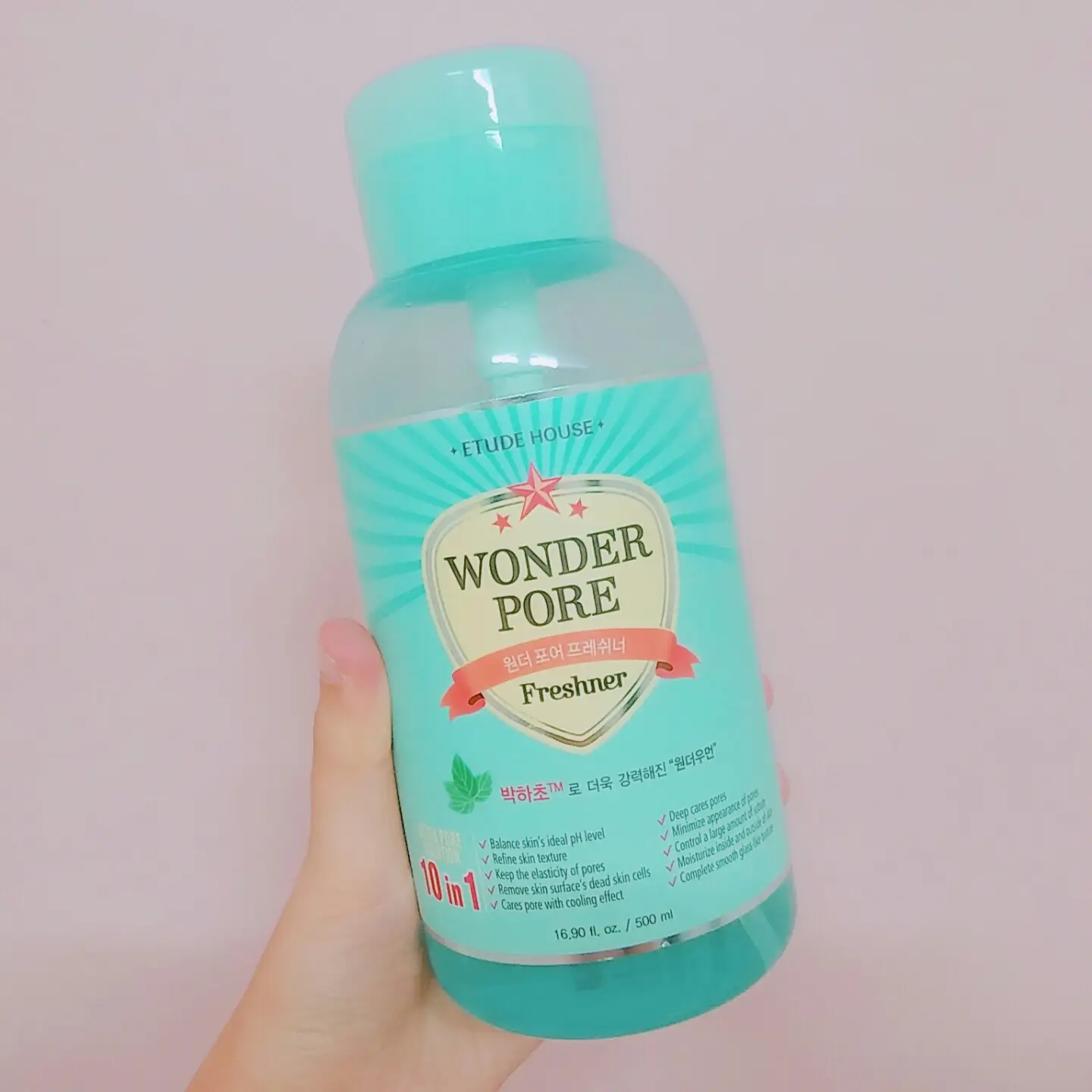 선택된 언니의파우치 리뷰 이미지 - [원더포어 프레쉬너]