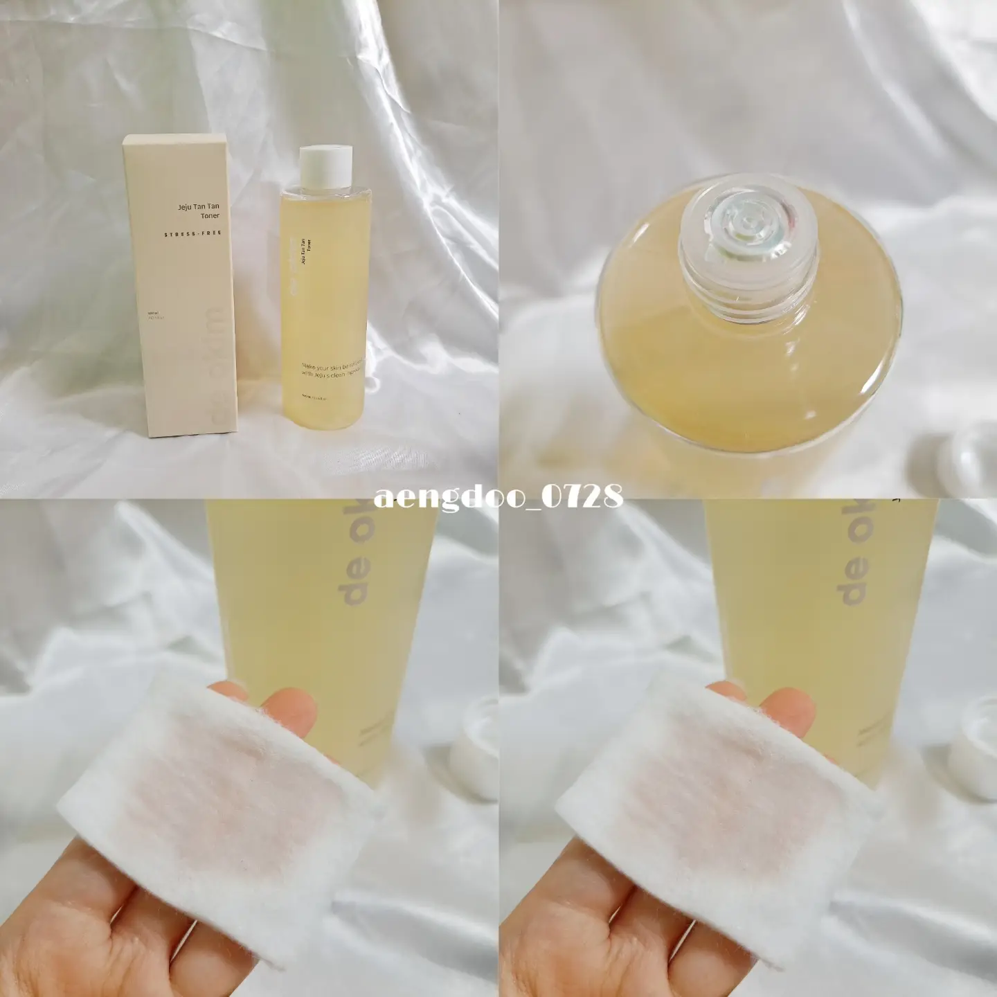 선택된 언니의파우치 리뷰 이미지 - [제주 품은 탄탄 토너]